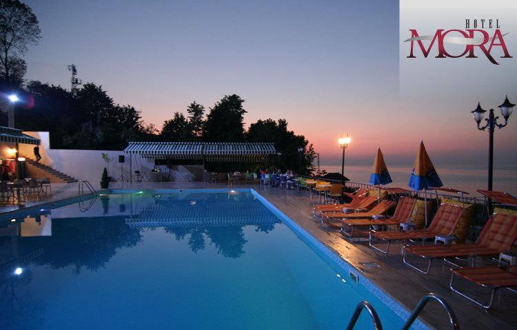 Mora Hotel Трабзон Екстер'єр фото